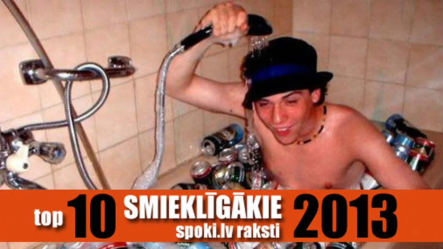 Raksta foto