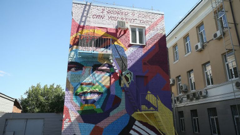 Граффити с Криштиану Роналду в Казани 
