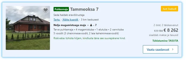 Дом на Таммеокса, 7.