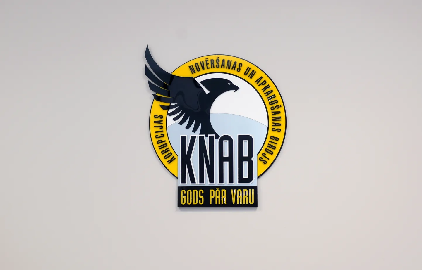 Логотип KNAB