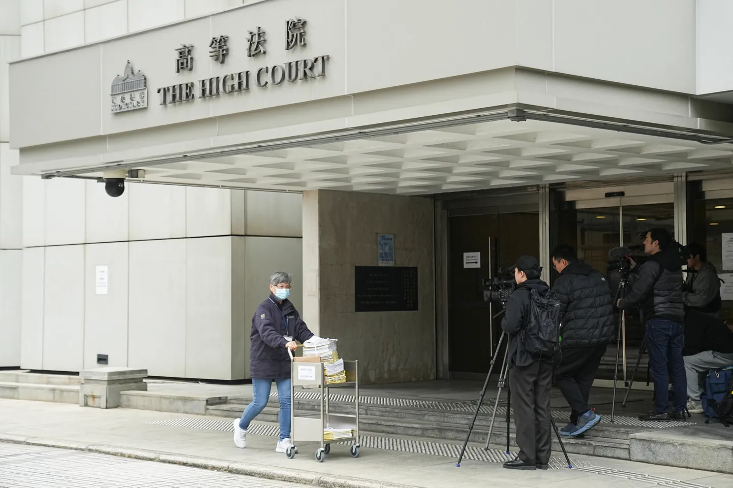 Hongkongi kohus.