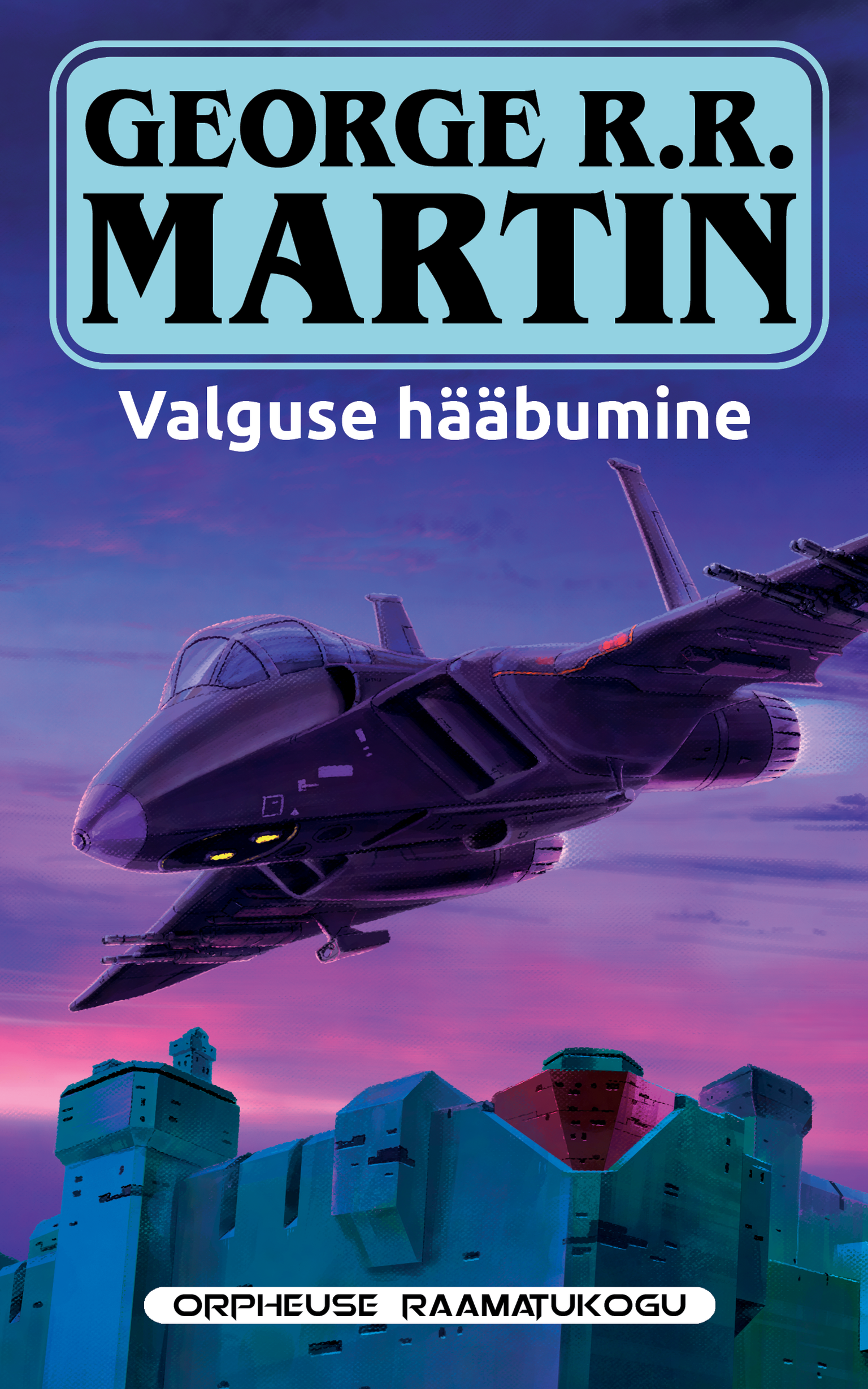 George R. R. Martini debüütromaan «Valguse hääbumine».