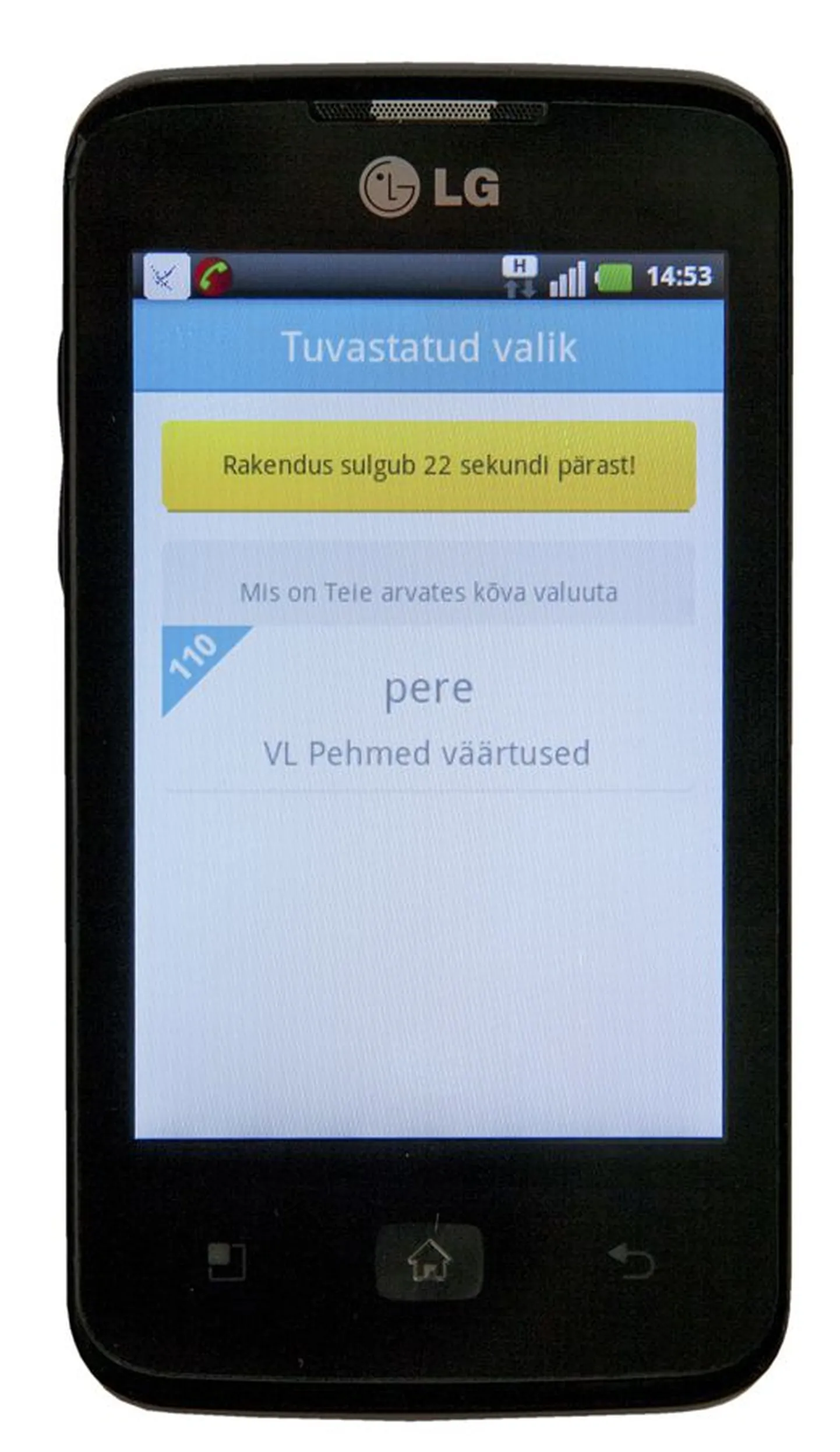 Uue lisarakenduse abil said Android-telefoni omanikud kontrollida, kas antud e-hääl ikka jõudis muutumatul kujul valimiste keskserverisse.