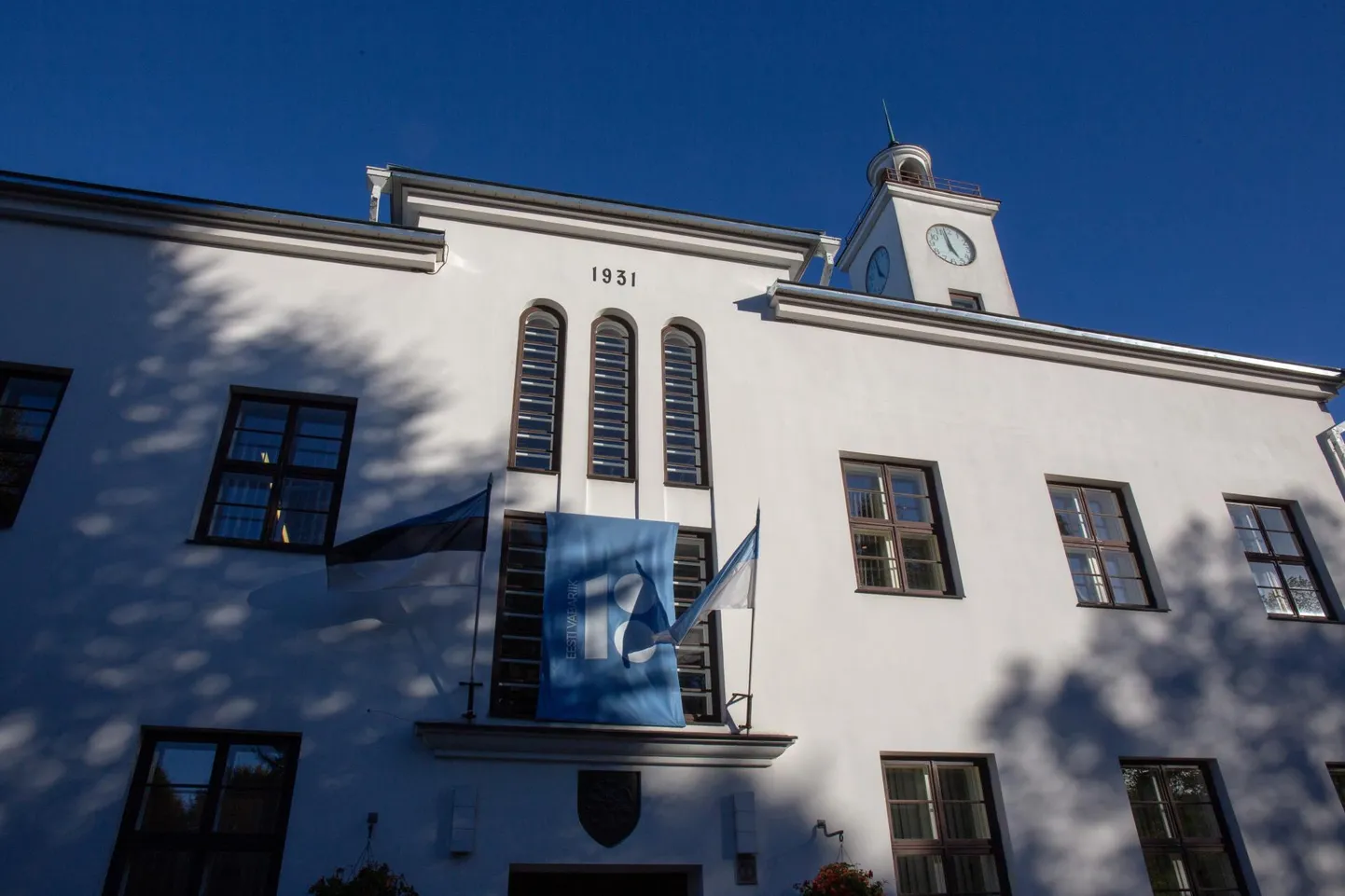 Viljandi raekoda