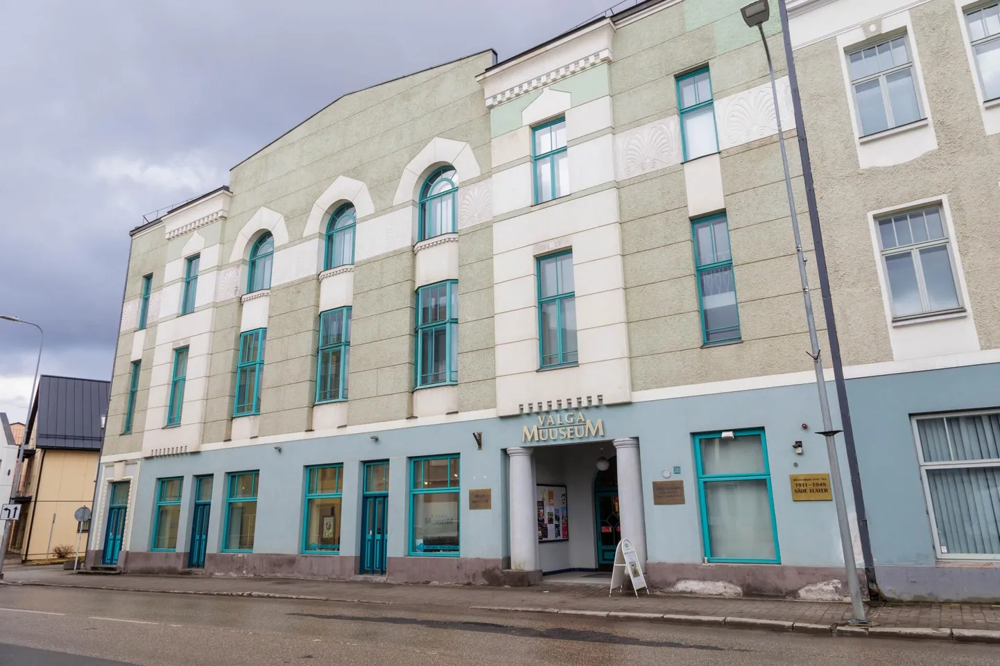 Valga muuseum