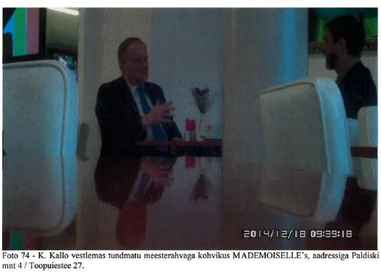 Калло в кафе Mademoiselle .