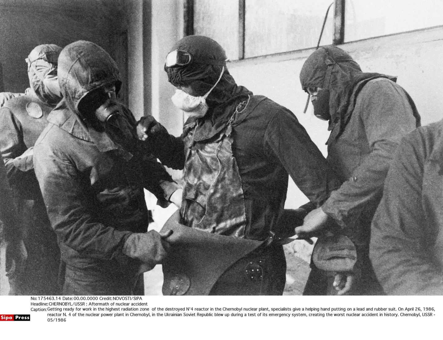 Чернобыль. 26 апреля 1986 года.