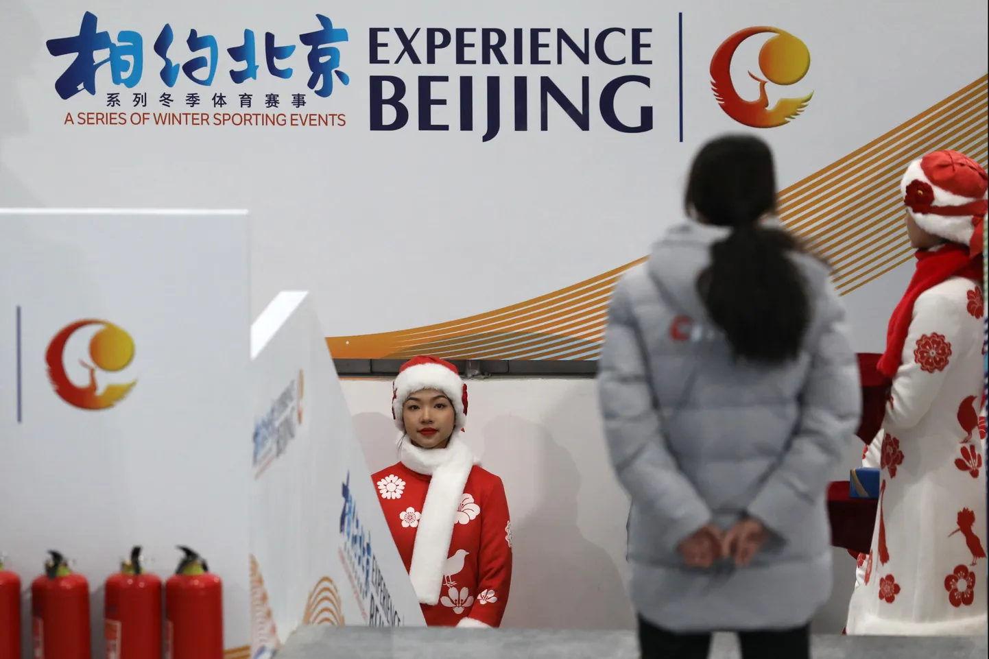 Peking 2022.