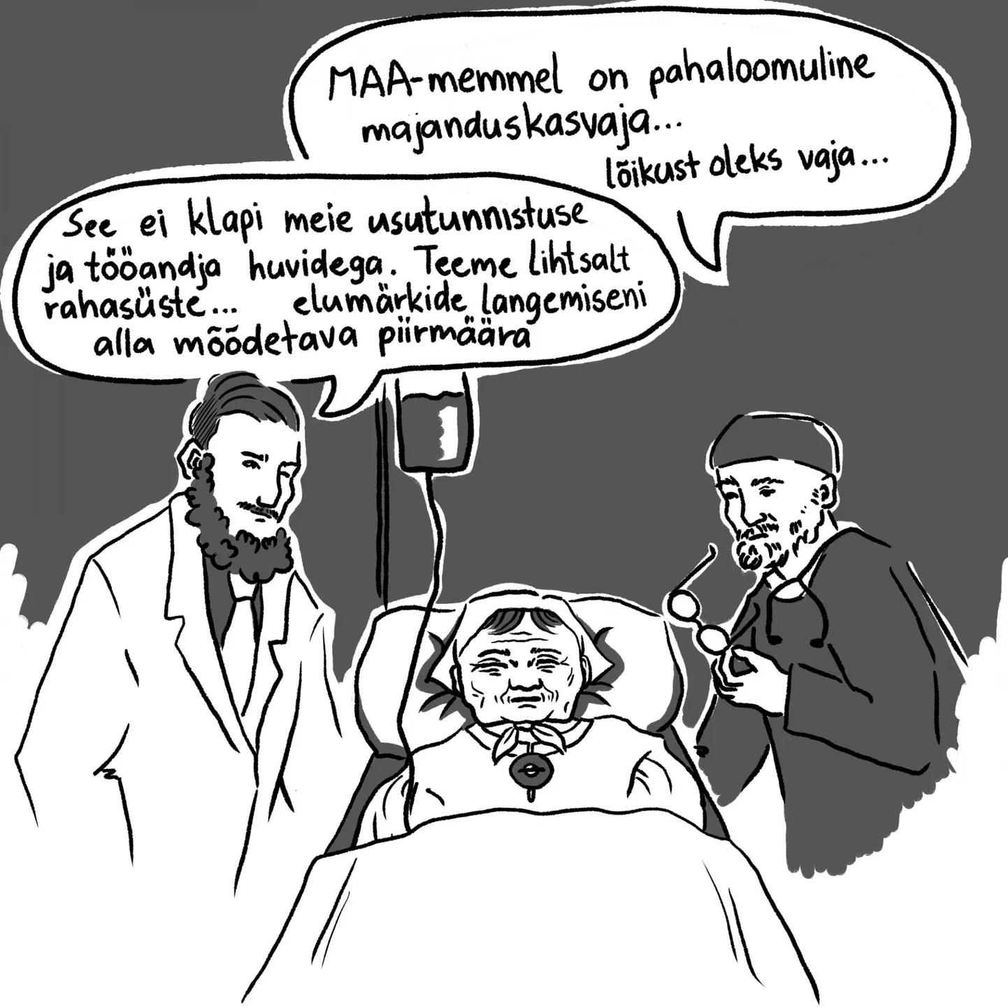 Pahaloomuline majanduskasvaja. Illustratsioon