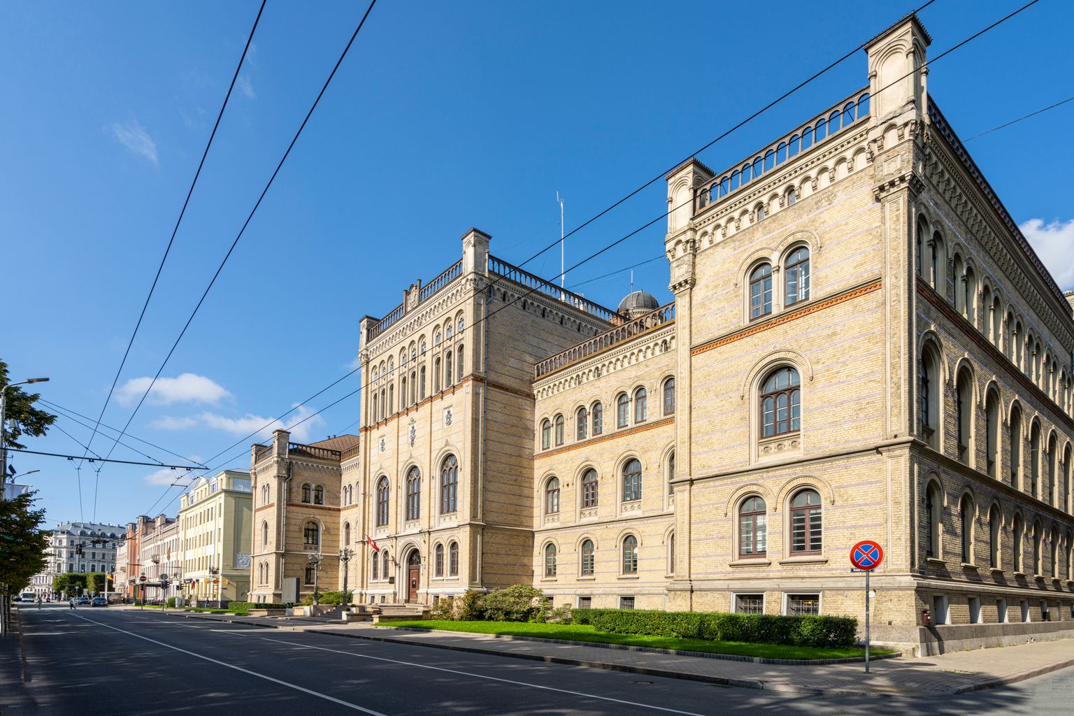 Latvijas universitāte