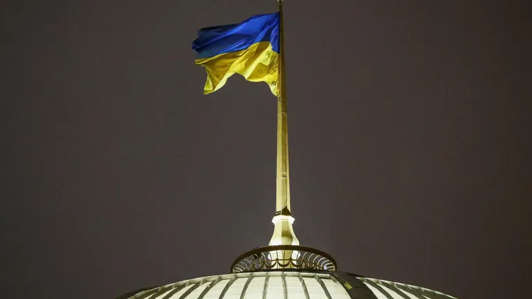 Рада