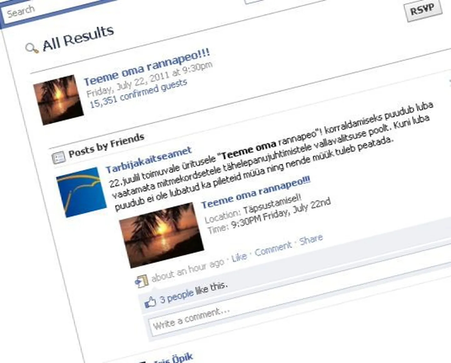 Fragment Facebookist.