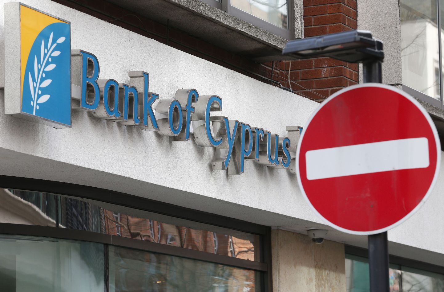 Küprosel avatakse taas pangad
