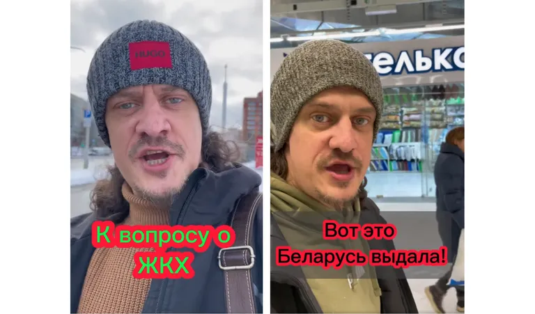 Rudakovs staigā pa Minsku un stāsta, cik tur laba dzīve. Sociālajos medijos viņš regulāri atkārto Krievijas propagandu.