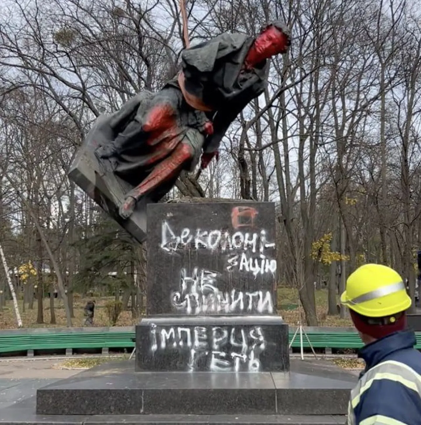 Памятник Александру Пушкину в Киеве.