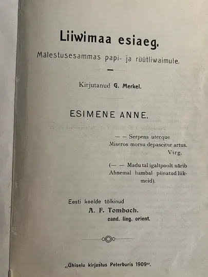 Garlieb Merkeli "Liiwimaa esiaeg"