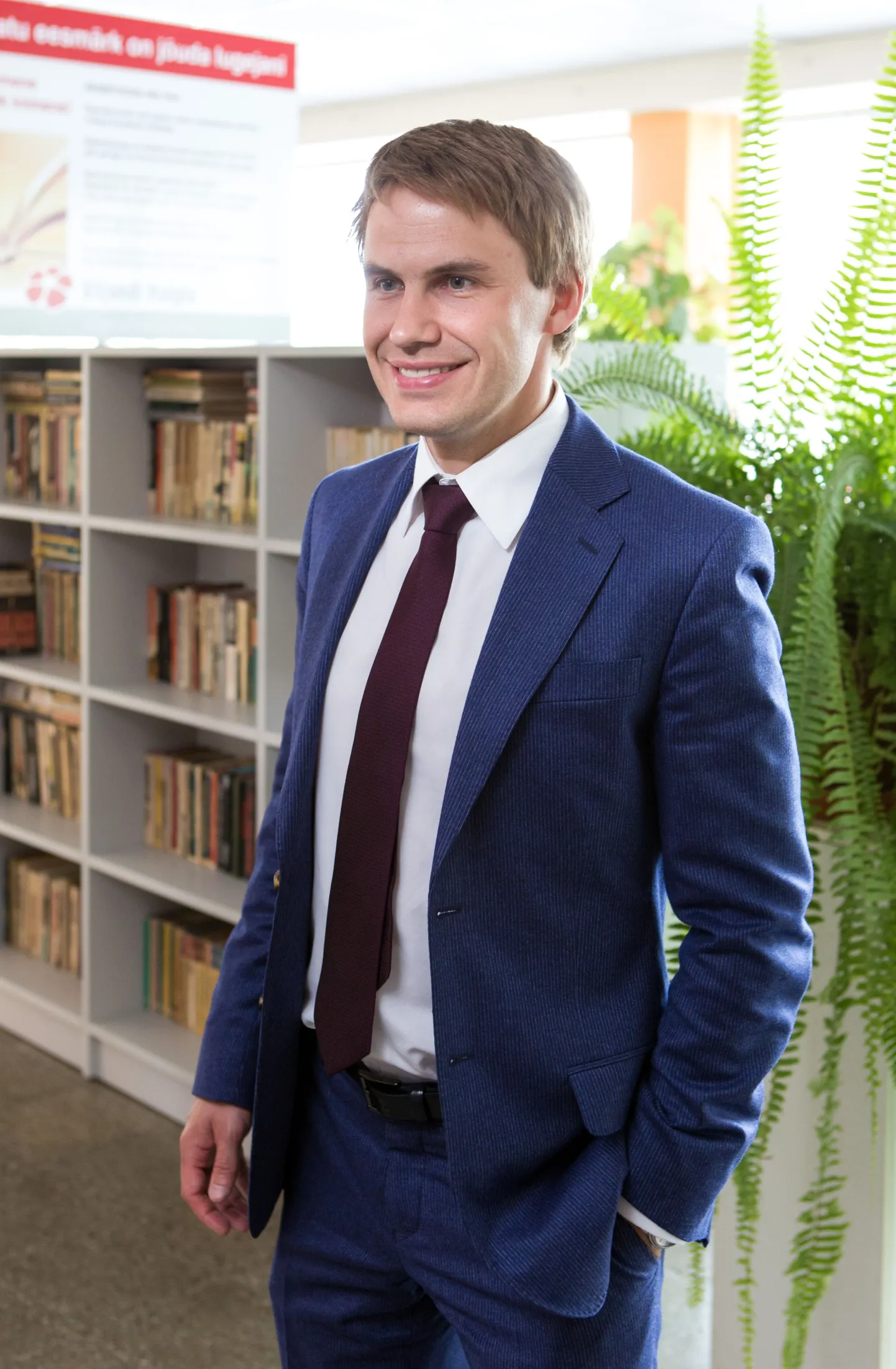 Rannar Vassiljev