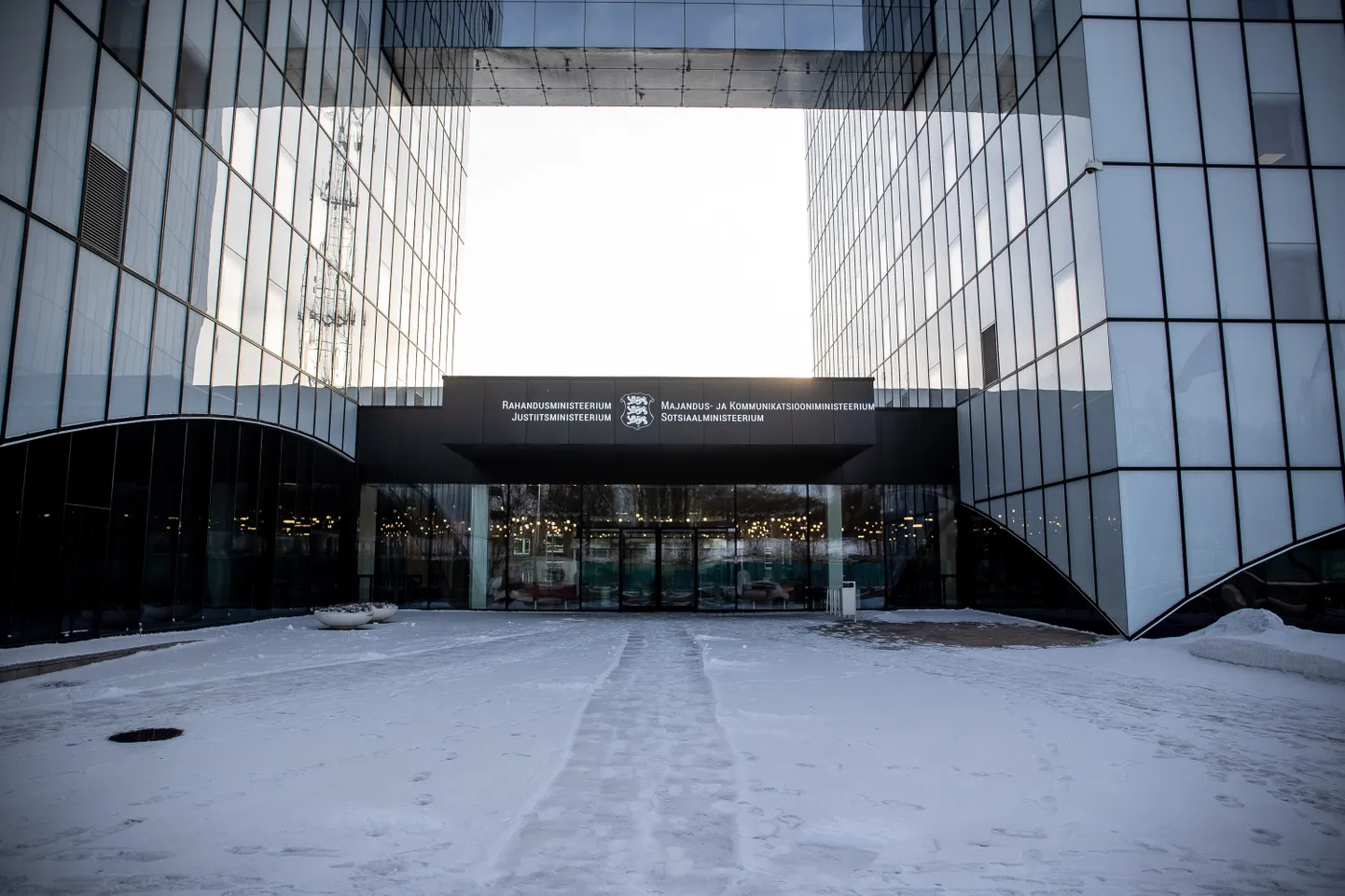 Superministeerium