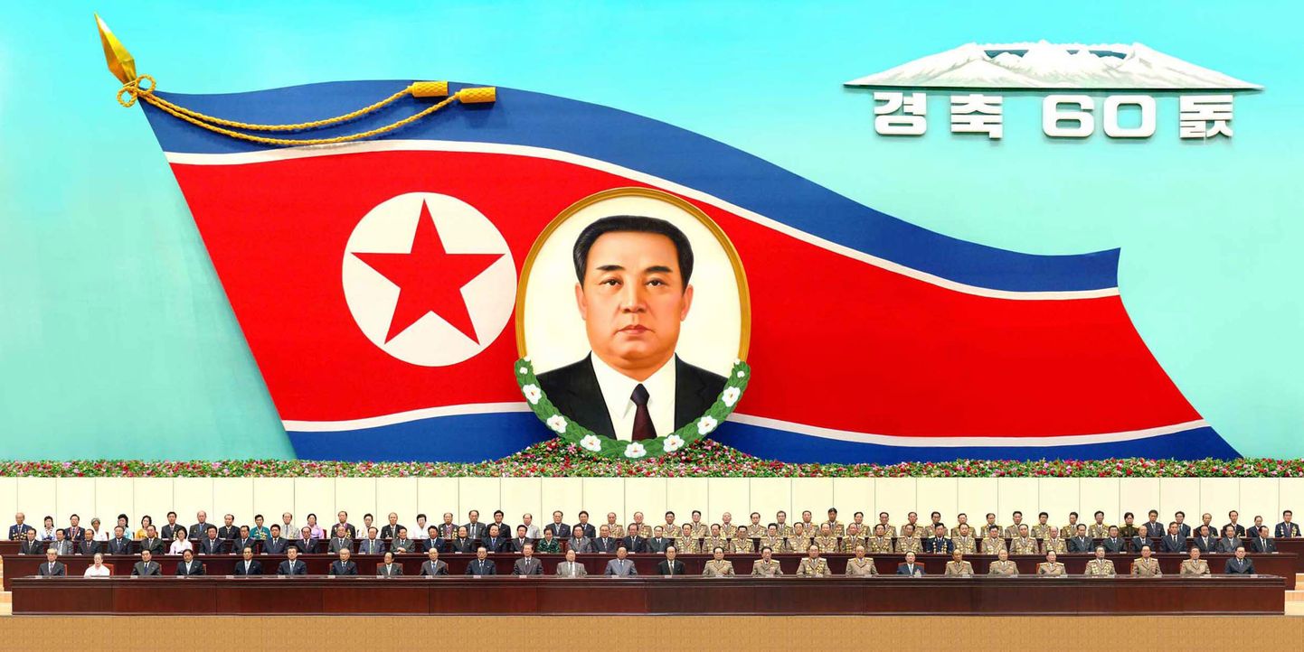 Põhja-Korea liidrid.