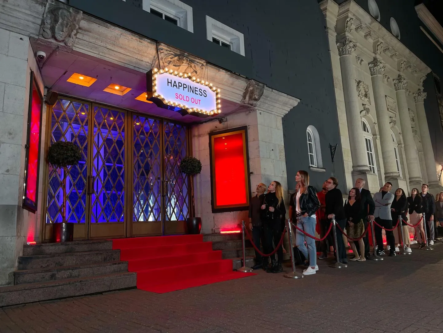 Teater закрывается
