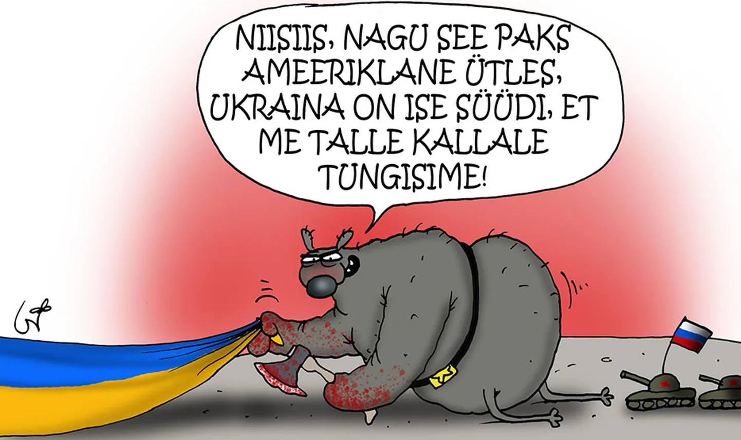 Artikli foto