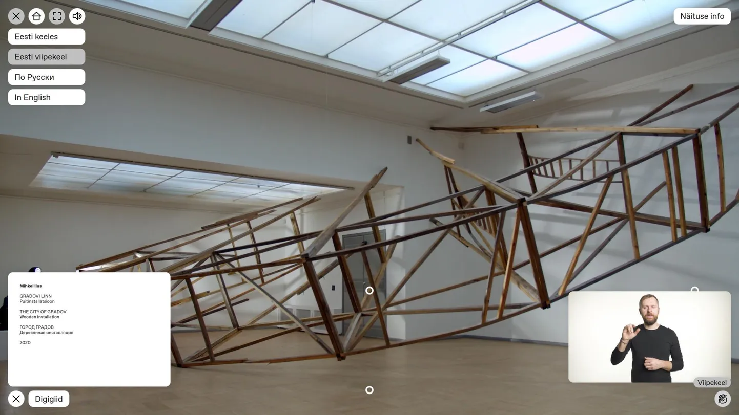Virtuaaltuur Tallinna Kunstihoone näitusel «Lõputa lugu».