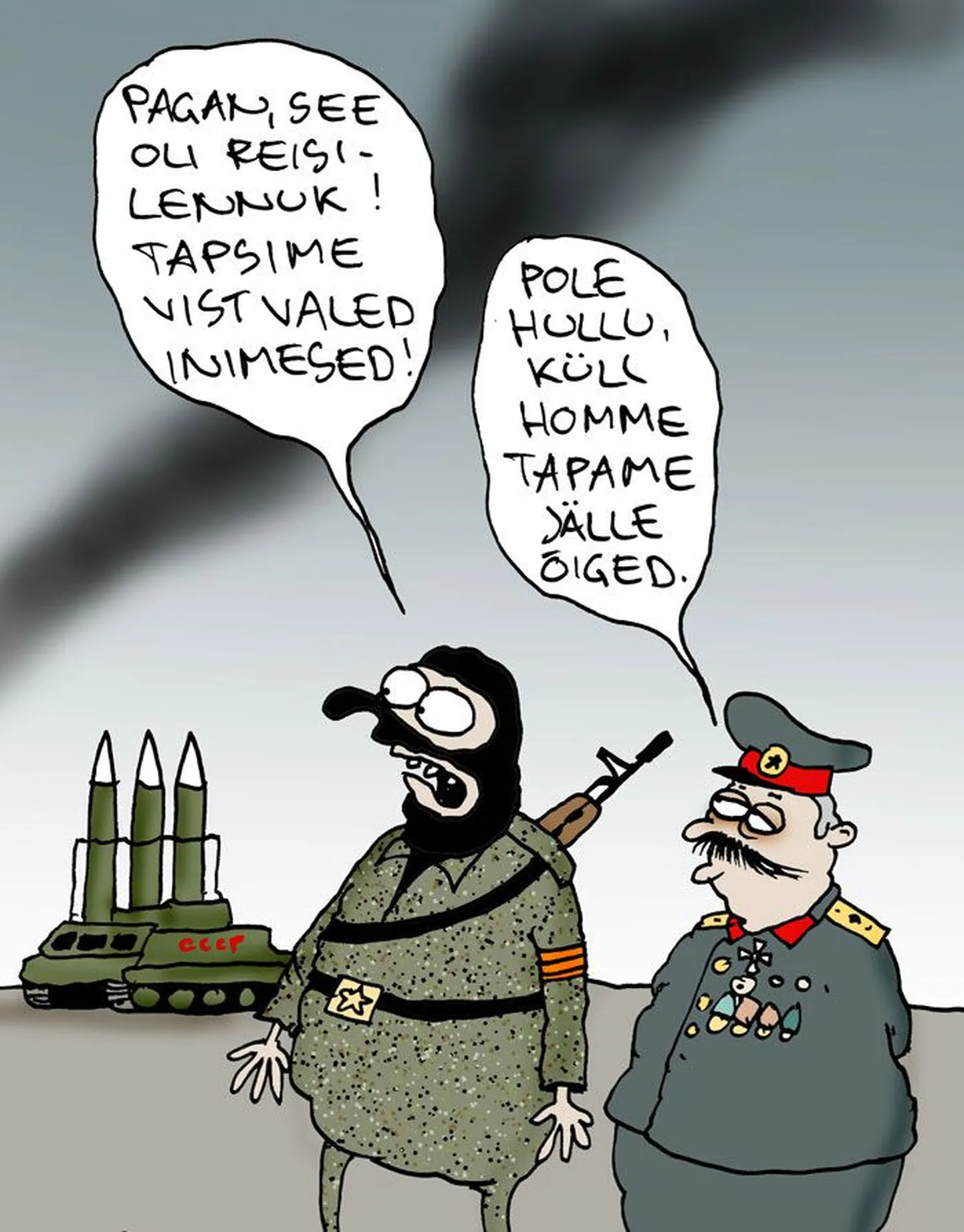 Artikli foto