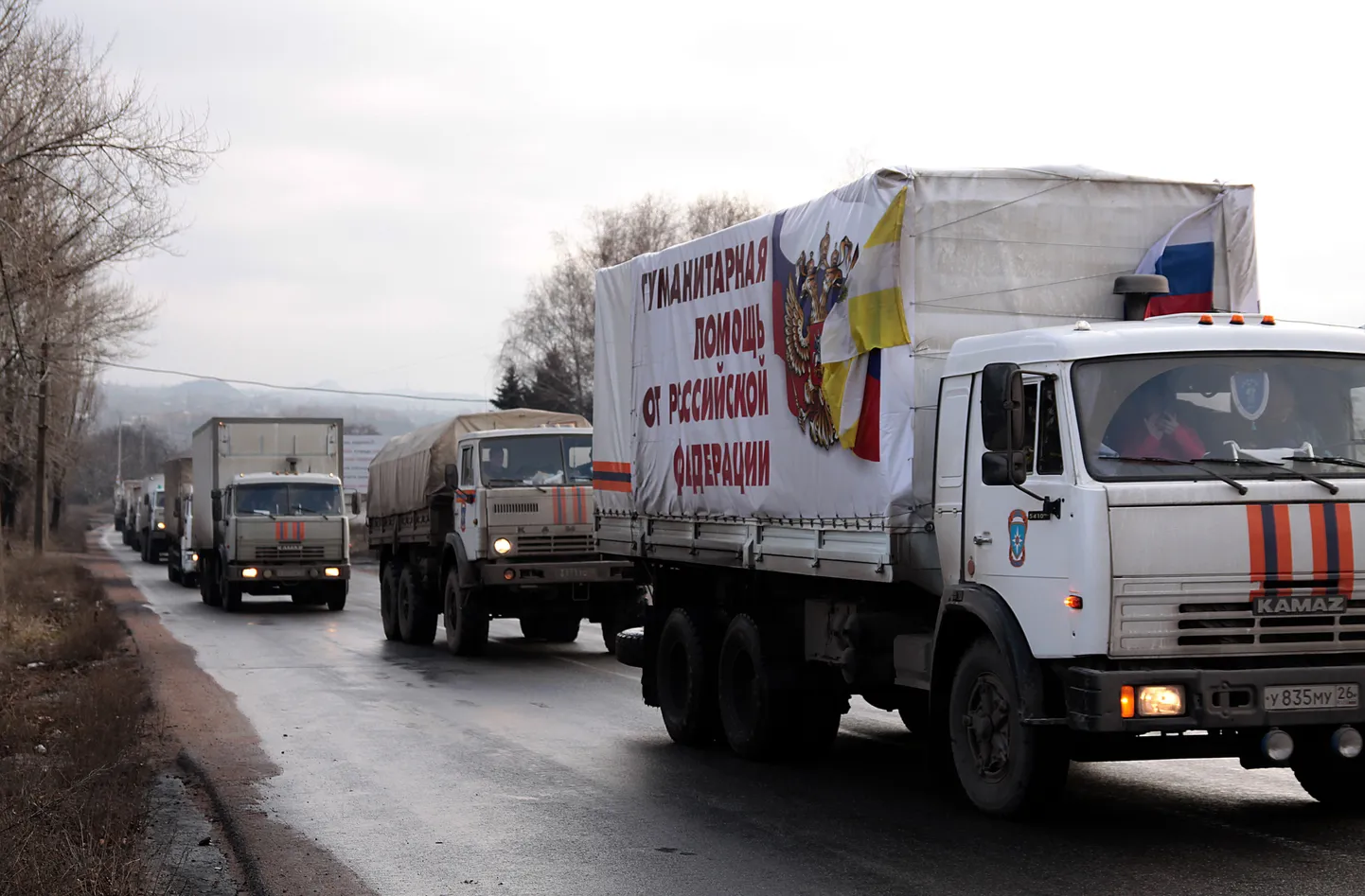 Mullu detsembris Venemaalt Donetski piirkonda saadetud väidetav konvoi,