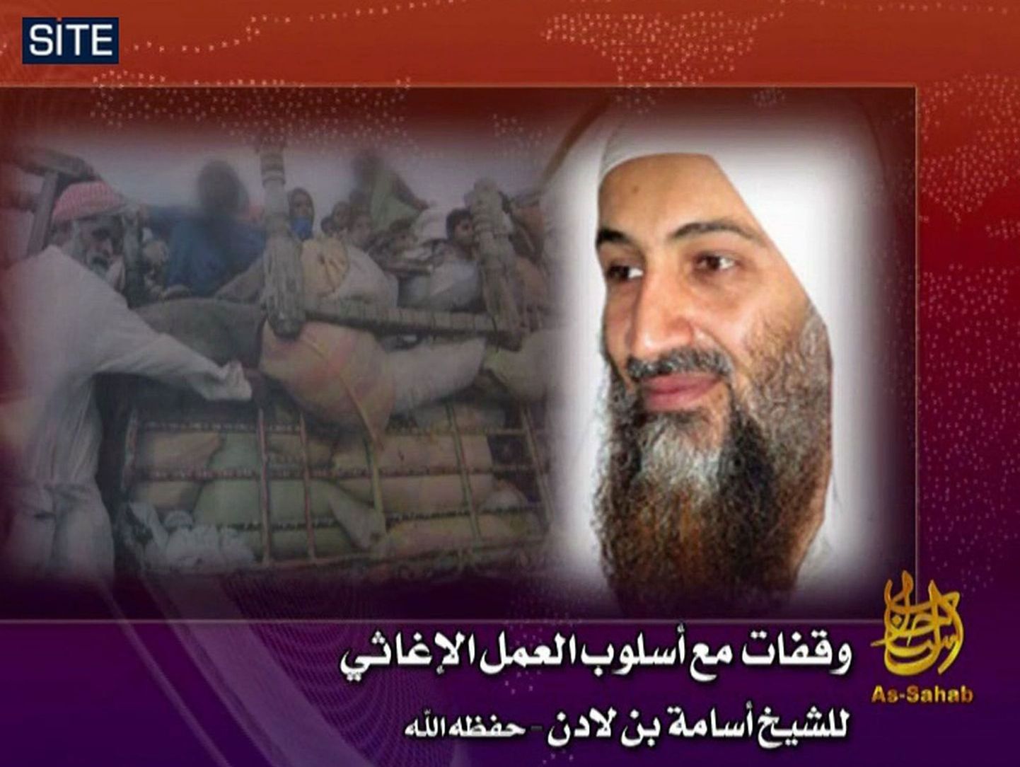 Al-Qaeda leheküljed langesid küberrünnaku ohvriks