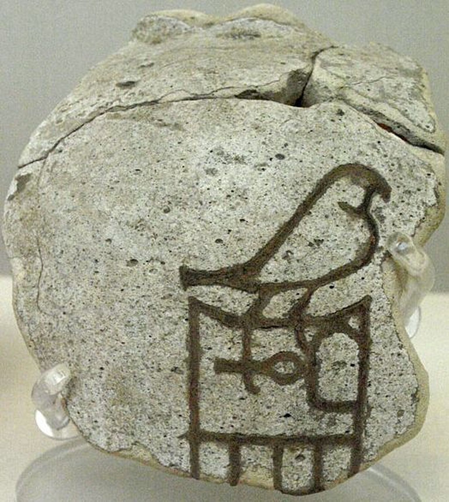 Vaarao Aha tähistav hieroglüüf nõukillul