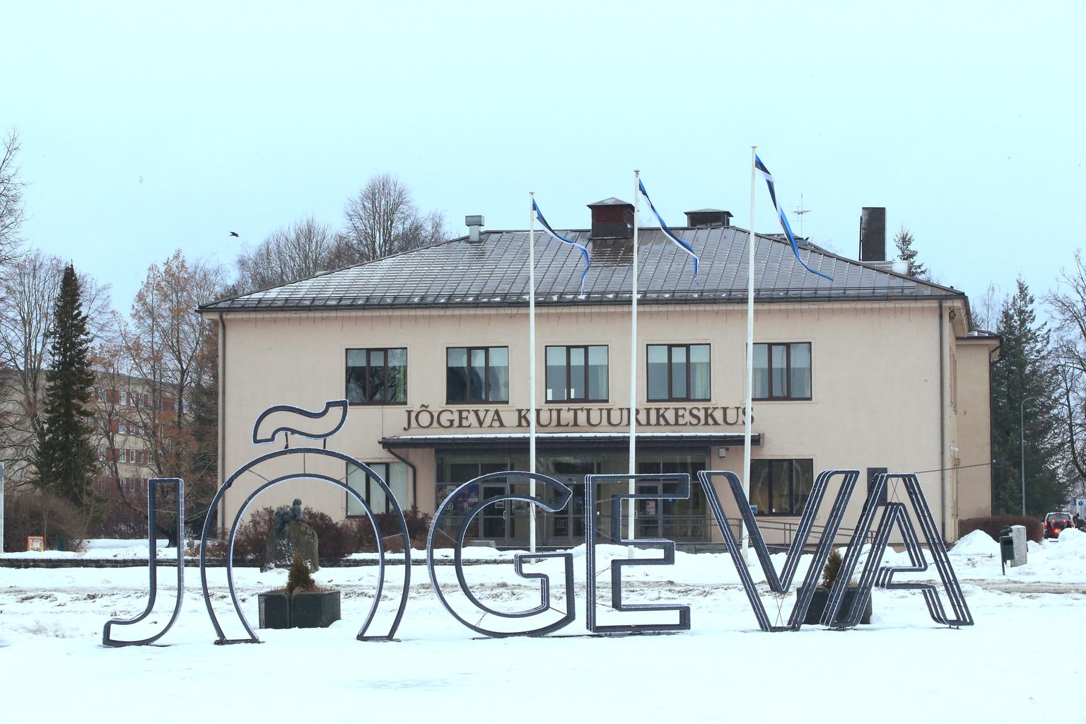 Jõgeva kultuurikeskus