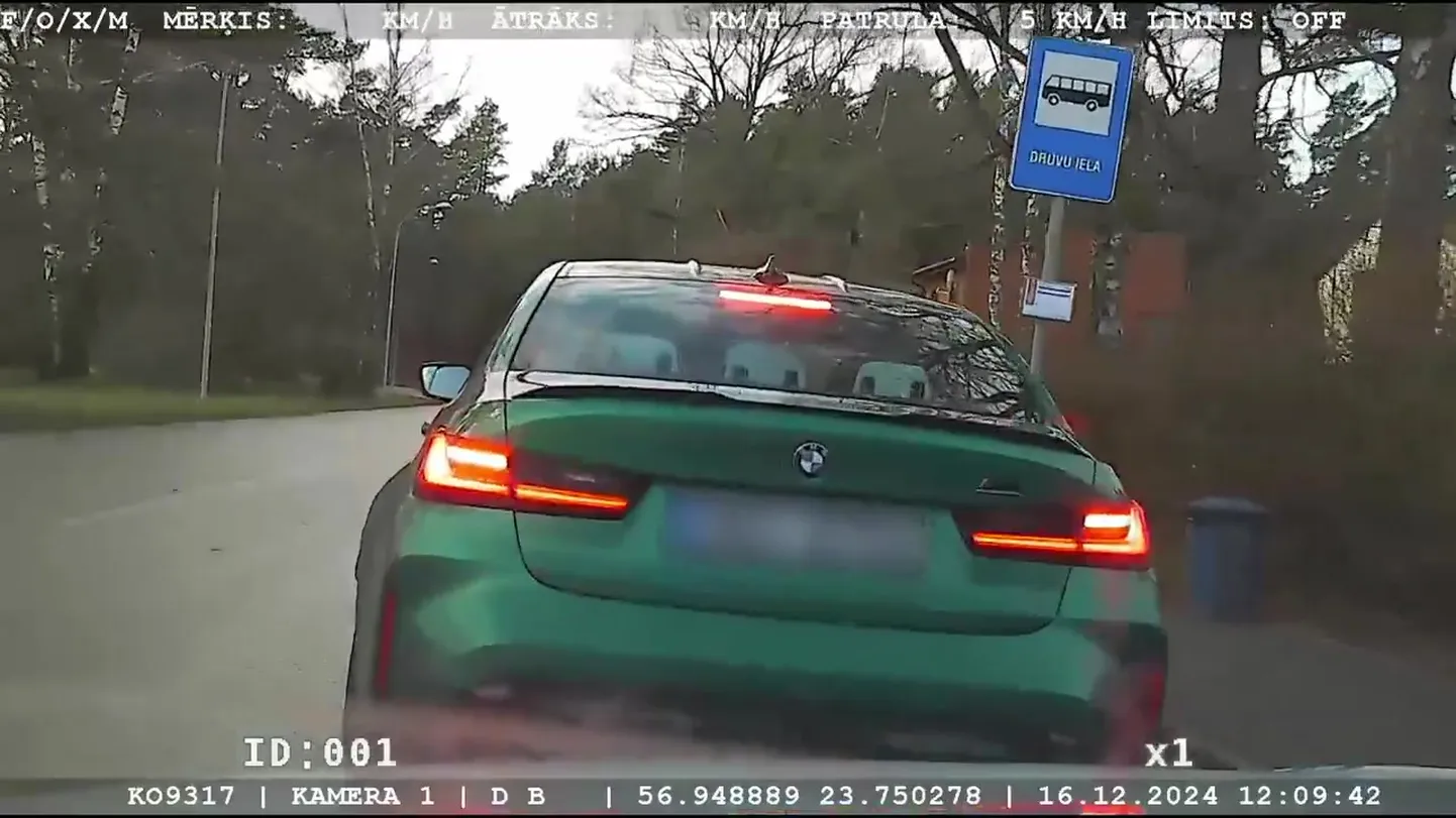 Кадр из видео