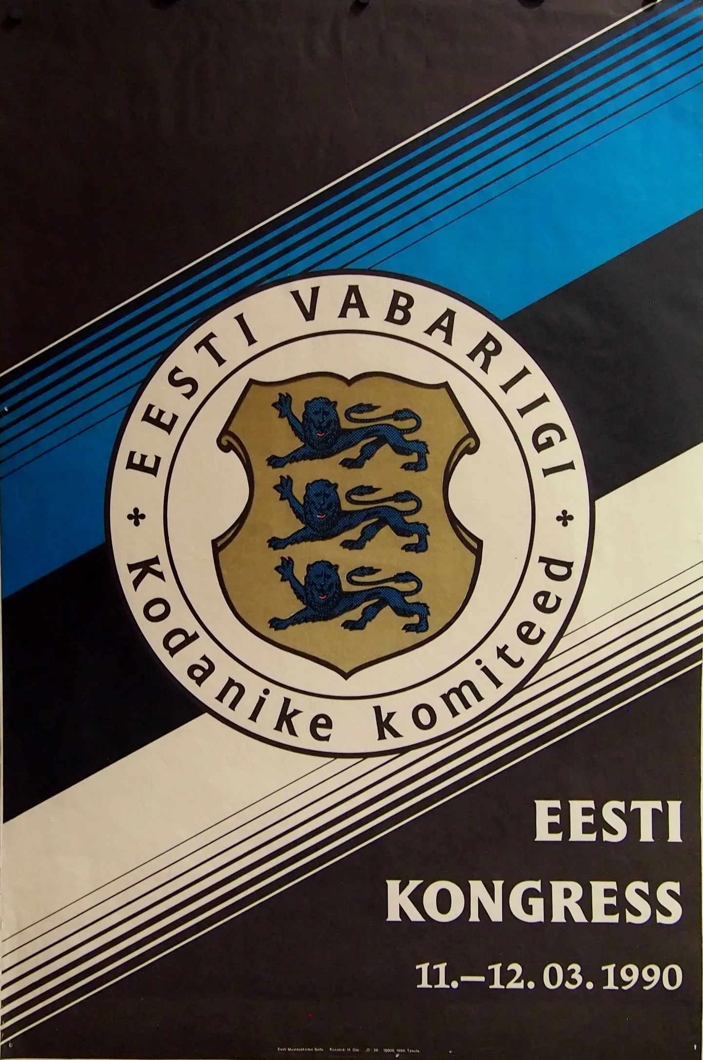 Eksponaat näituselt.