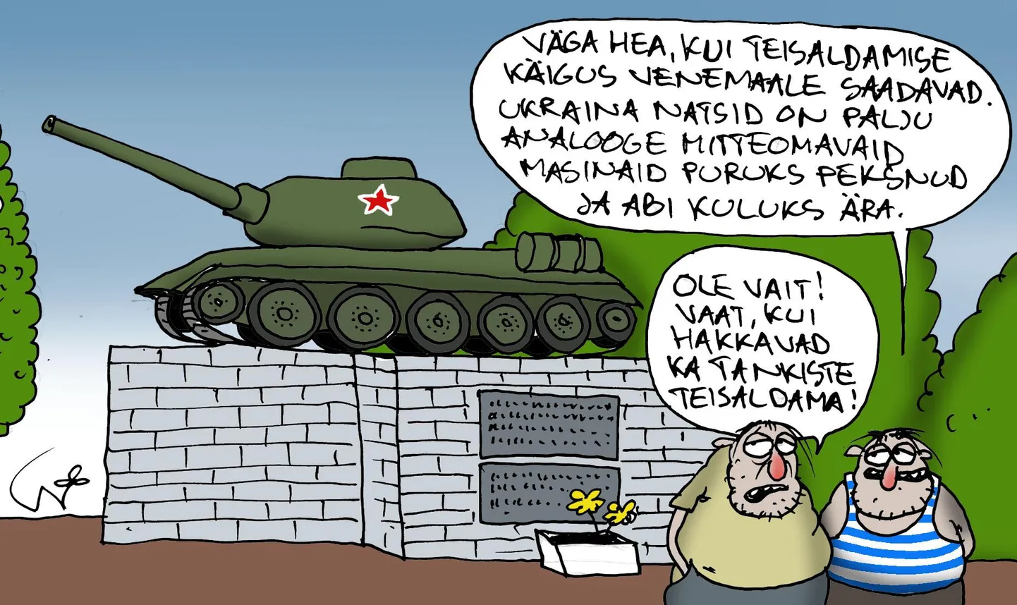 Päeva karikatuur 5.08.2022.