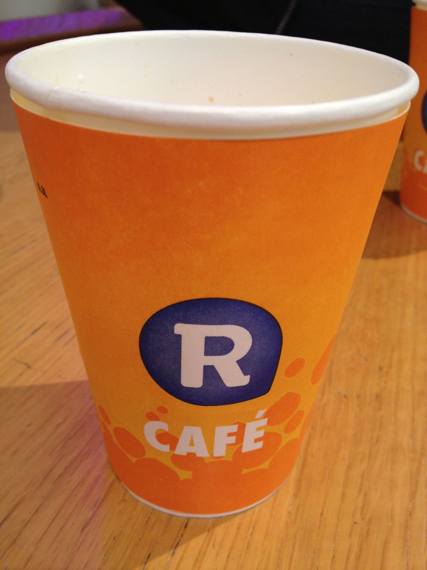 Кофейный стаканчик R-kiosk