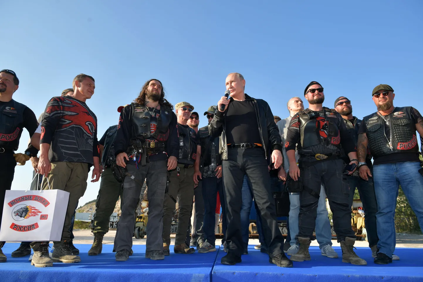 Raksta foto