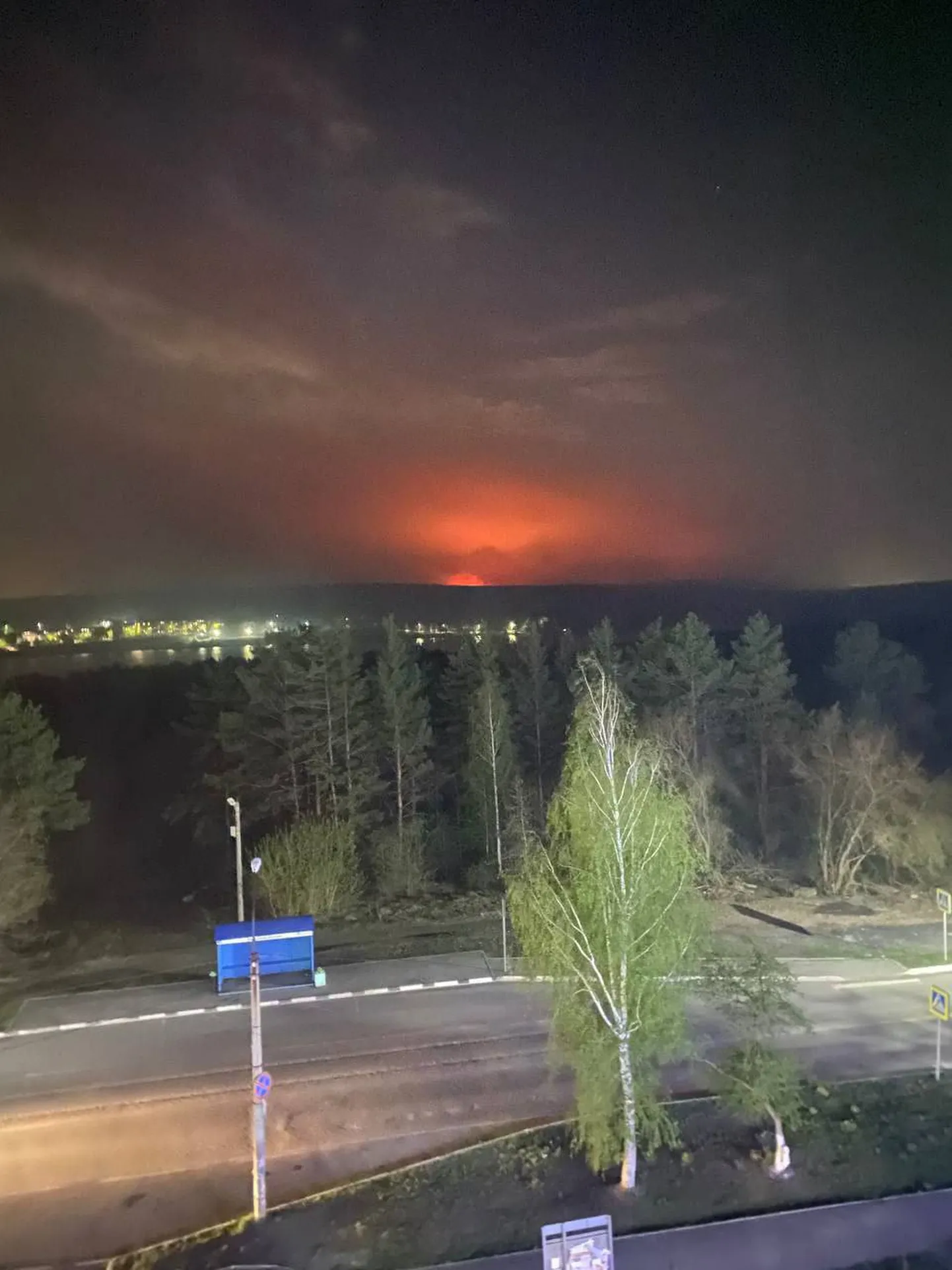 Raksta foto