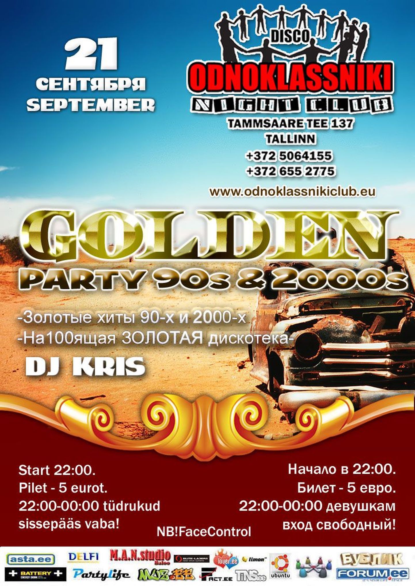 Golden Party!