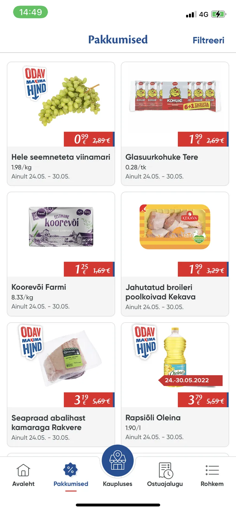Möödunud nädalal oli Maxima äpis lahtiste viinamarjade kõrval poole kilo hind, kuigi peaks olema kilohind.