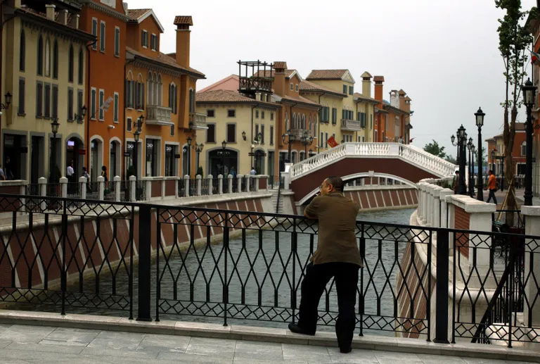 Florentia Village