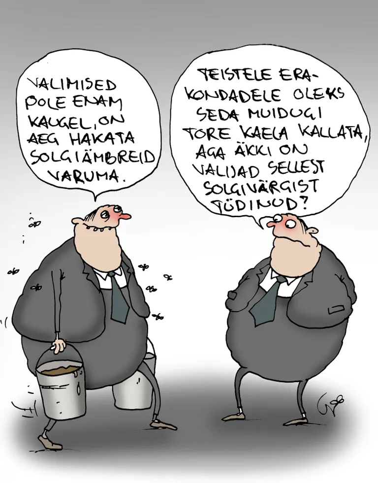 Päeva karikatuur 17.05.2018.