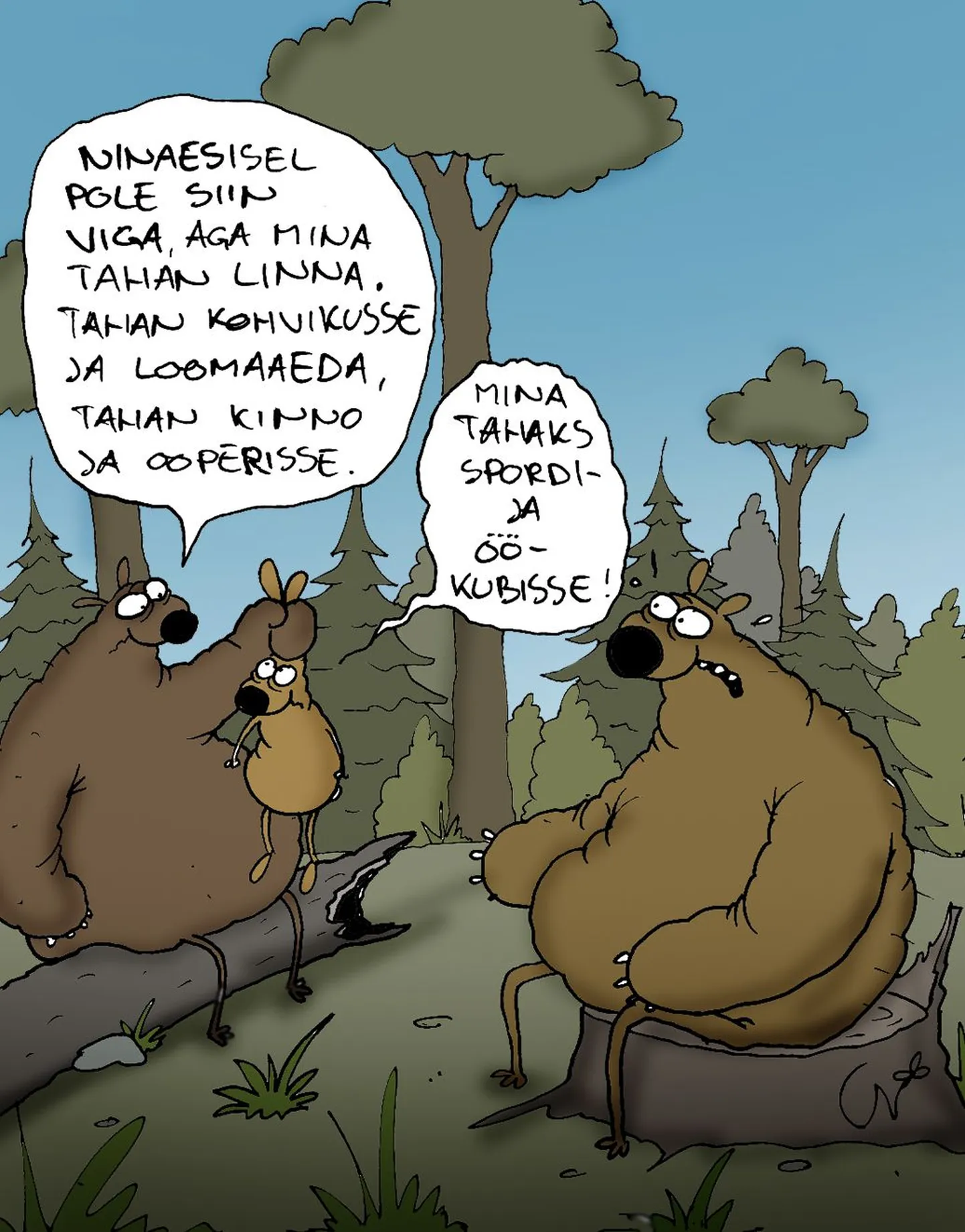 Artikli foto