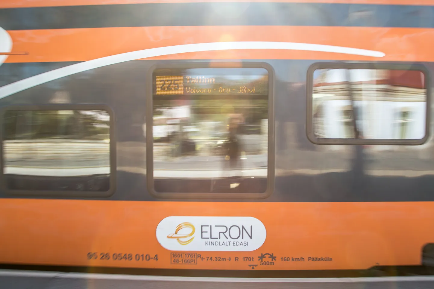 Поезд Elron. Иллюстративное фото.