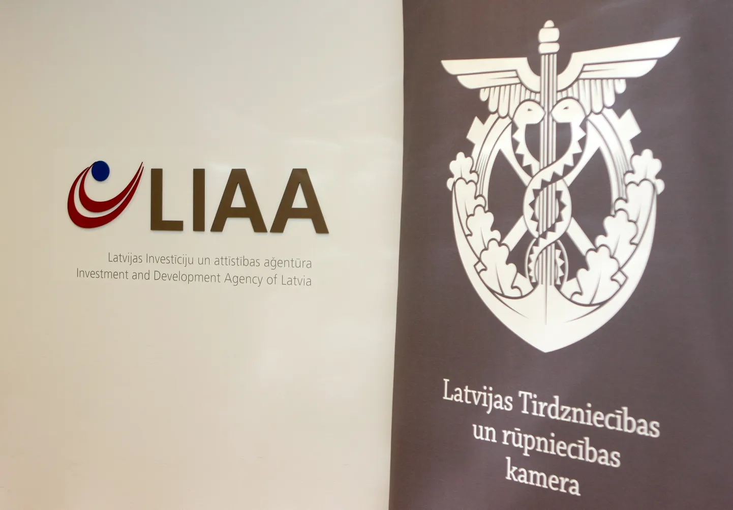 Латвийское агентство инвестиций и развития (LIAA)