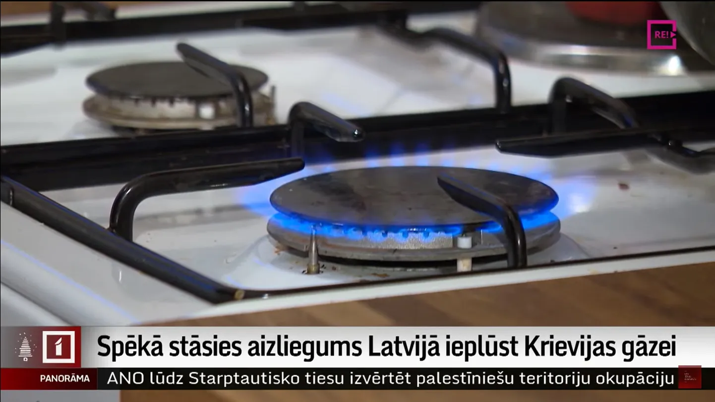 Raksta foto