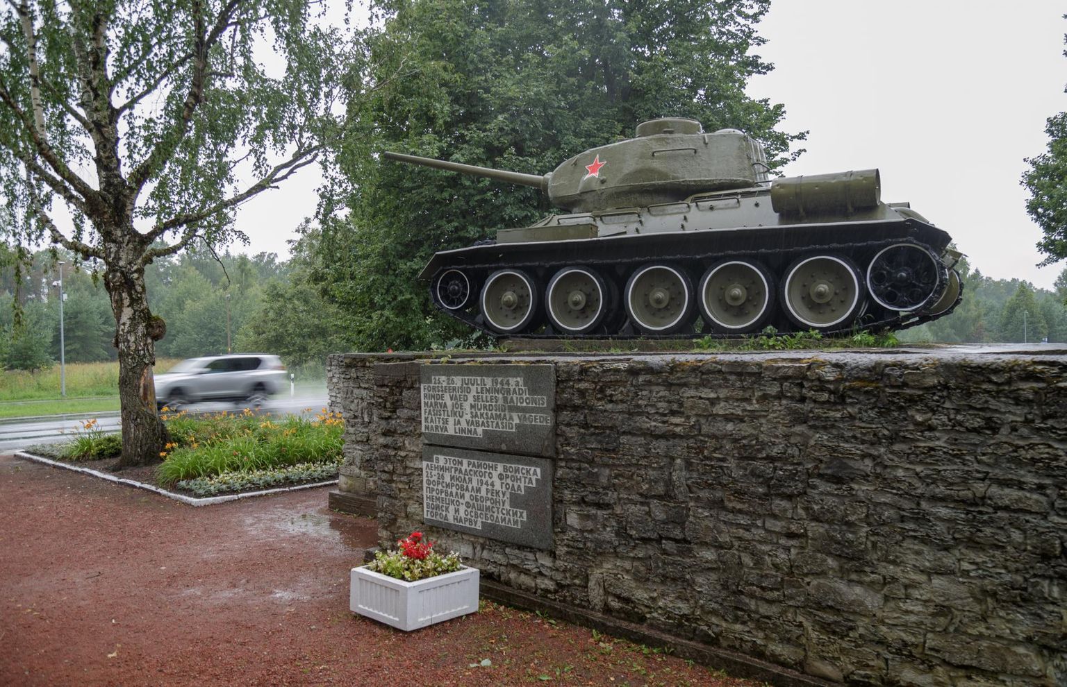Narva tankimonument.