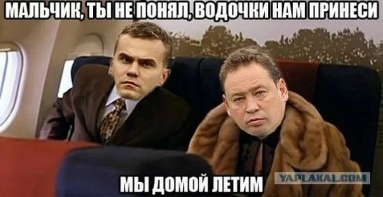 Фото статьи