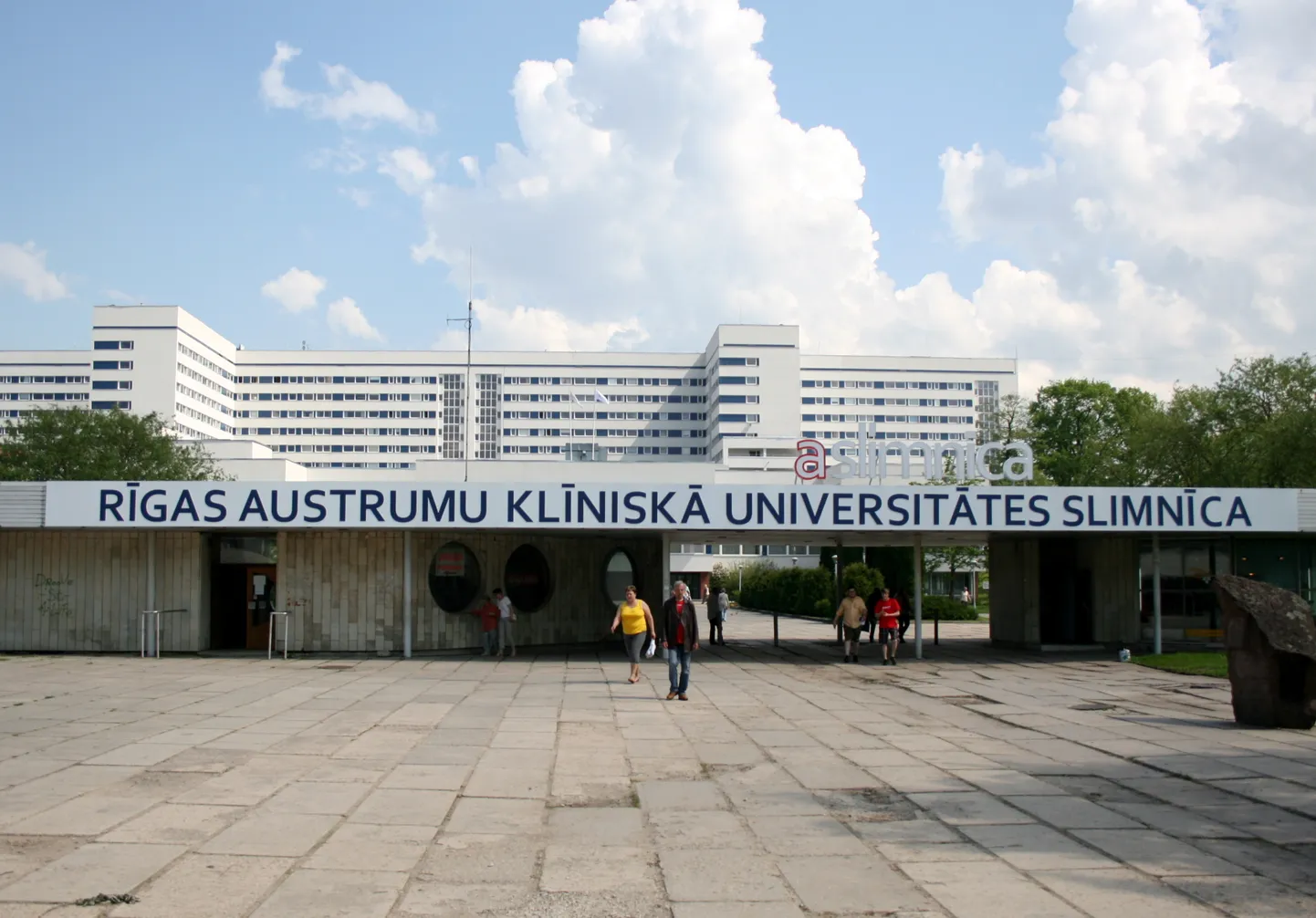 Raksta foto