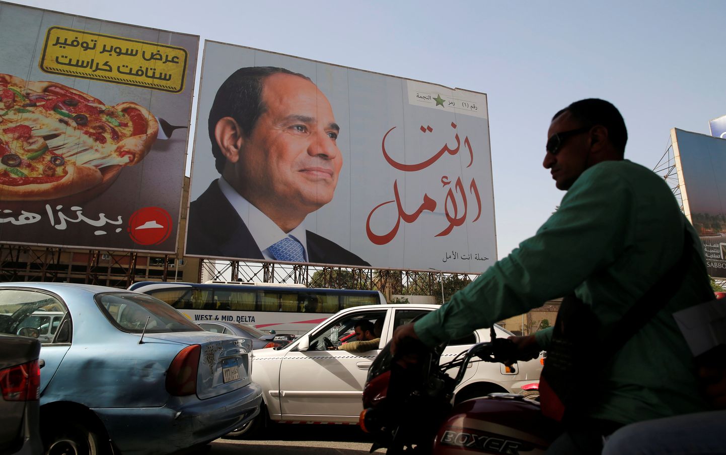 Abdel Fattah al-Sisi plakat Kairos. Täna algavatel Egiptuse presidendivalimistel saab hääletada kolme päeva kestel.