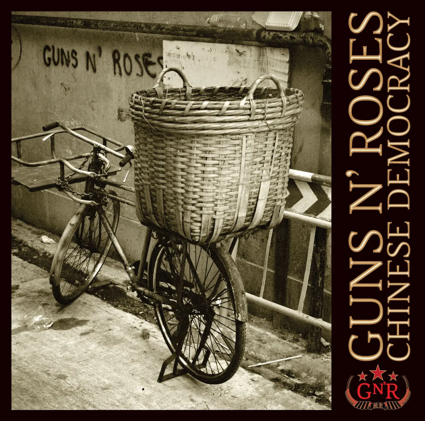 Guns N´Roses – «Chinese Democracy»